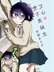墨线江湖漫画改编海报